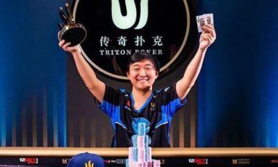 Rui Cao
