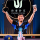 Rui Cao