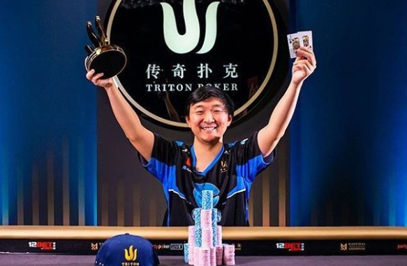 Rui Cao