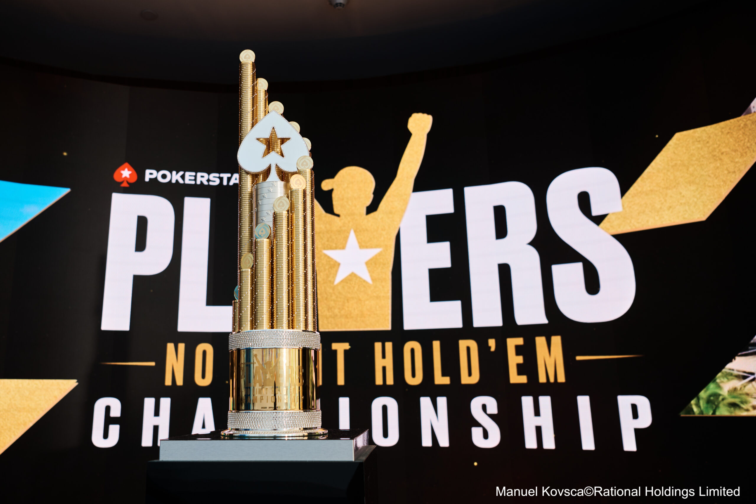 Troféu PSPC