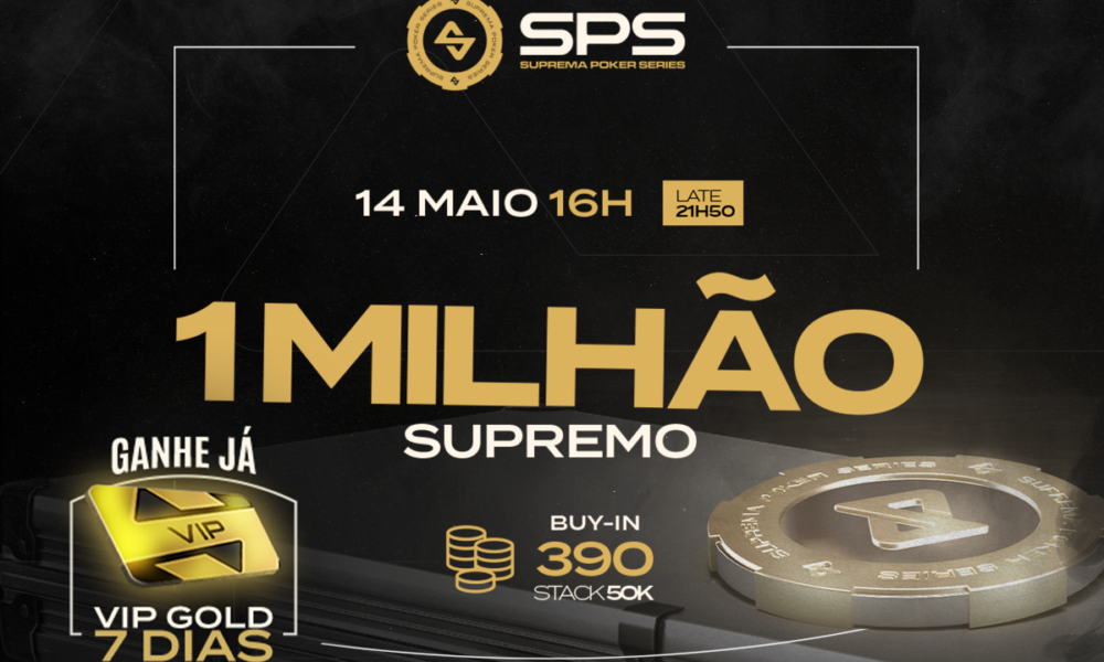 Suprema