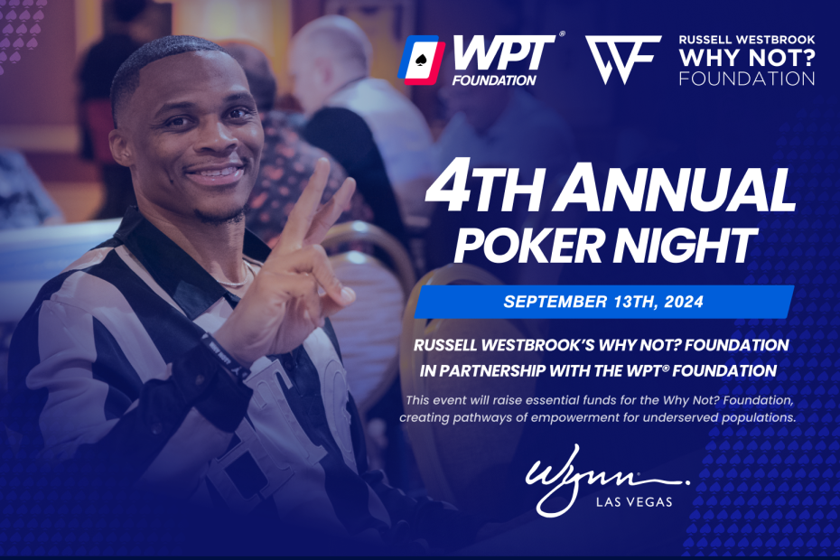 Westbrook