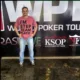 Marcos Vinicius